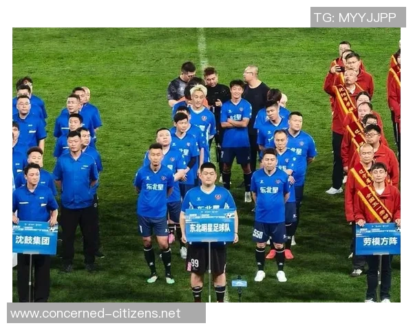 兰州足球历史上的闪耀时刻哪位足球明星曾亲临这座城市