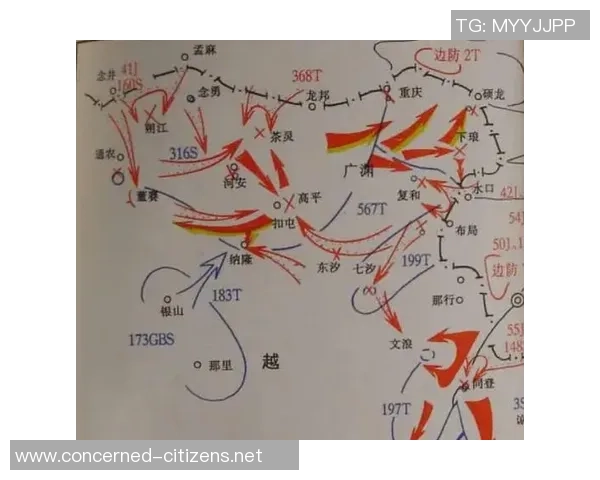 重庆网球队的战术解析与控制体系研究探讨