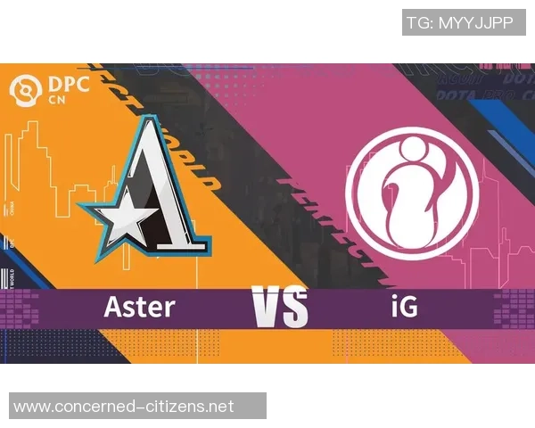 2026DOTA2团队协作排行榜：FPX位居第9名