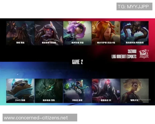 英雄联盟专题：聚焦LNG的节奏